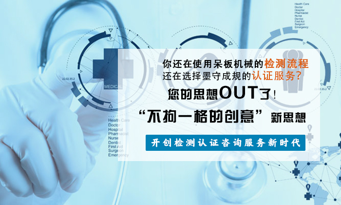 好测网banner