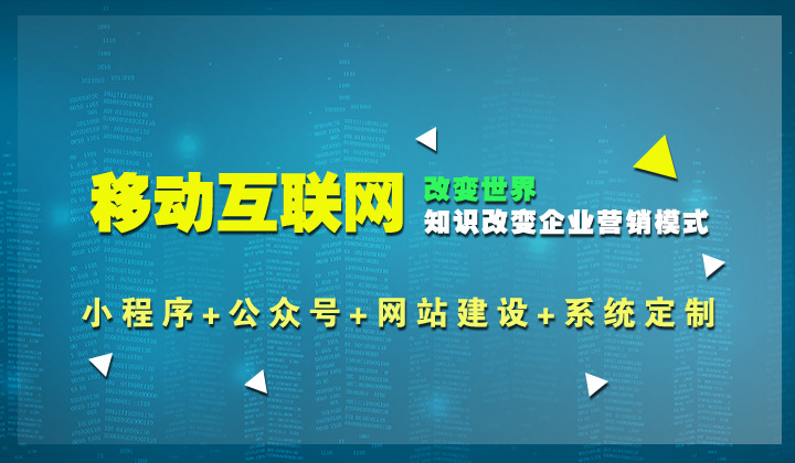 好测网banner